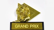 Kazakhstan advertising to reach new level thanks to Cannes Lions