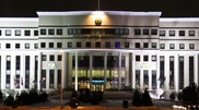 Authorities released Kazakhstan citizen arrested for fraud in U.S.