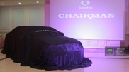PHOTO: Car with masseurs for Kazakhstan officials will cost $60 thousand