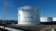 Kaztransoil to be No. 1 in People's IPO