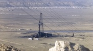 Massimov instructed to search for shale gas in Kazakhstan