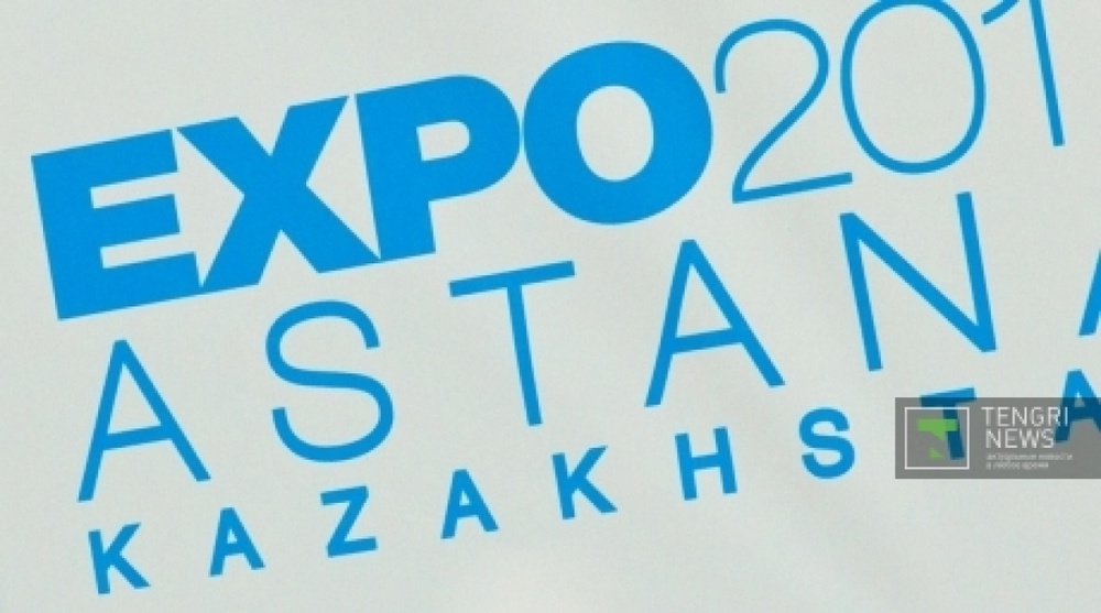 Nazarbayev tagged hosting EXPO-2017 a national project