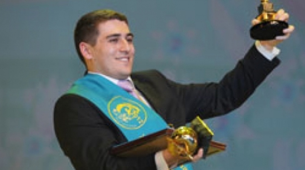 The Teacher of the Year prize awarded in Almaty