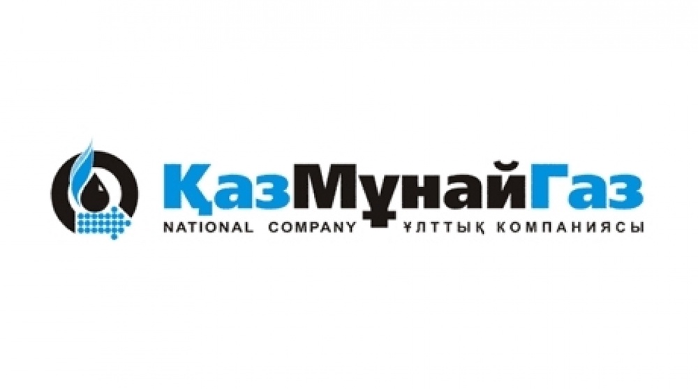KazMunaiGas fined 500 million tenge in Pavlodar
