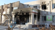 BTA Bank estimates its damage from Zhanaozen clashes at 56 million tenge
