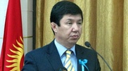 Kazakhstan prefers to invest in Kyrgyzstan banking sector