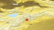 Earthquake struck 282km from Almaty