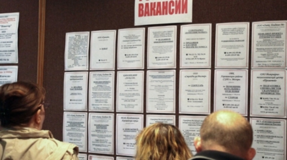 Unemployment statistics announced
