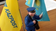 Over 2,000 employees of Kazpost to be involved in People's IPO