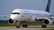 French Ambassador to Kazakhstan calling for exclusion of Air Astana from EU black list