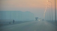 Thick smog covers Atyrau