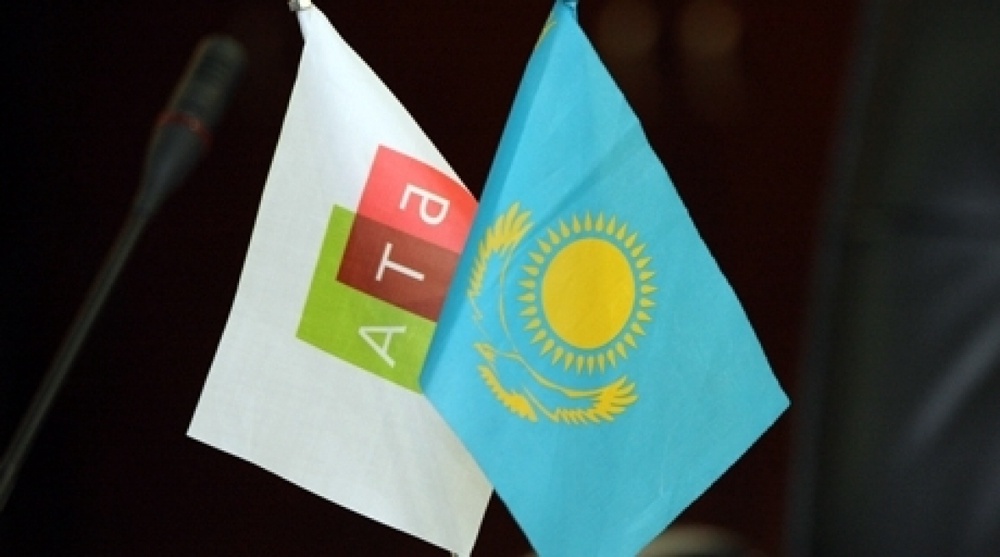 New chairman of BTA Bank appointed