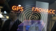 GLONASS developers to create common navigation field of Russia, Belarus, Ukraine and Kazakhstan