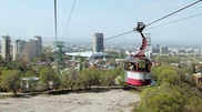 Prices of funicular rides to Kok Tobe in Almaty have gone up