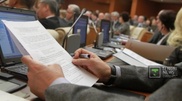 Majilis approved draft law on countering money laundering and financing terrorism