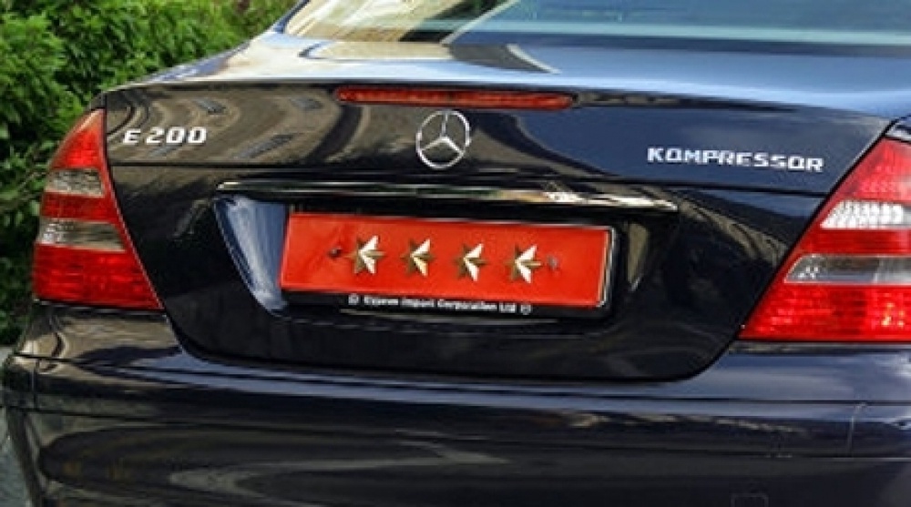Kazakhstan road police set rates for prestigious plate numbers