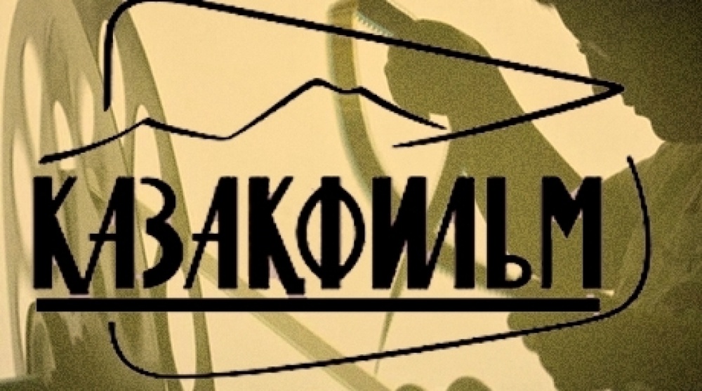 Kazakhstan Film Festival to be held in Los Angeles