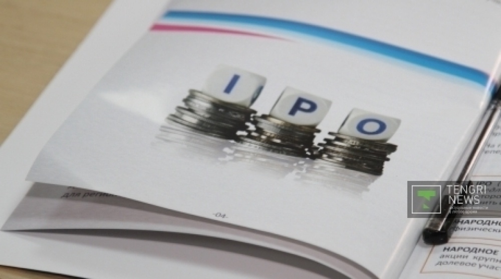 Over 160 thousand Kazakhstan citizens to take part in People's IPO