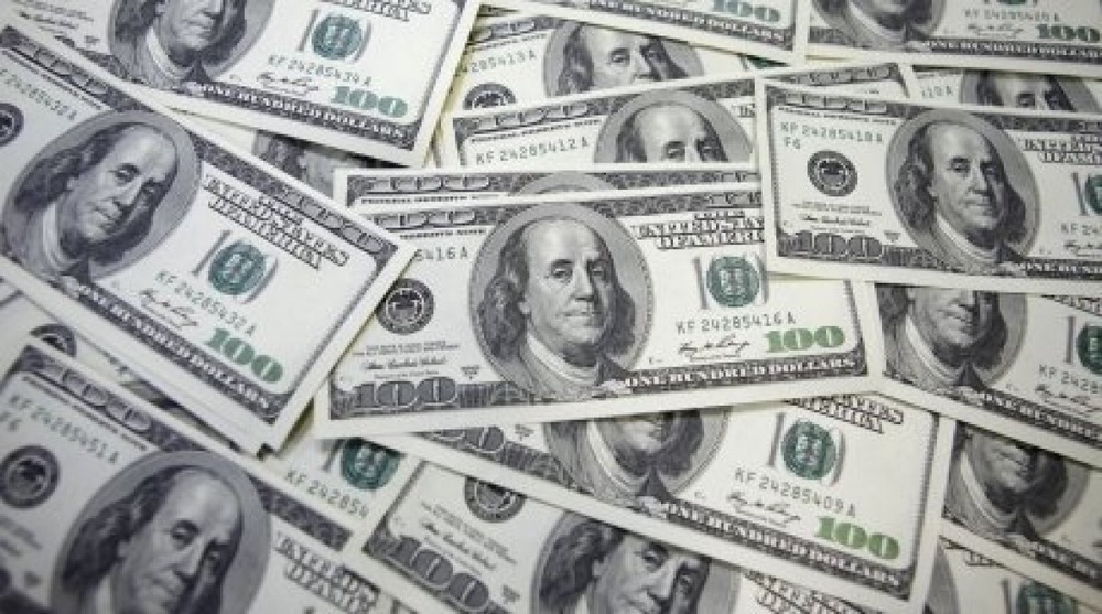 Kazakhstan’s gross foreign debt as of September 30, 2012 made up $134.9 billion