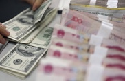 China bank's 'sexist' promotion sparks outrage 