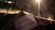 Heating and hot food hubs operating 24/7 in disaster-hit Zhanatas