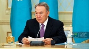 Kazakhstan adopts state-supported education deposits