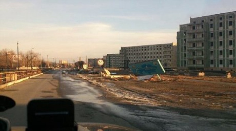Construction materials from Kazakhstan's reserve fund sent to Zhambyl oblast