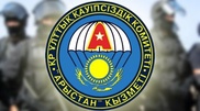 Former head of Presidential Security Service now heads special division of National Security Commission