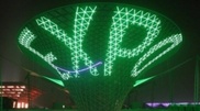 Astana to get Green Quarter for holding EXPO-2017