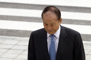 S. Korea president's brother gets two-year jail term 