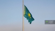 Nazarbayev declared national mourning on January 31
