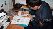 Over 4 thousand people missing in Kazakhstan