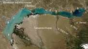 Balkhash lake might shrink to 10% of its size
