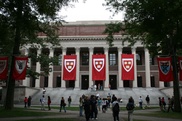 Dozens suspended in Harvard cheat scandal: report 