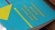 Only 10 percent of thefts solved in Almaty