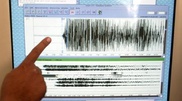 VII-intensity earthquakes expected in Almaty oblast in 2013