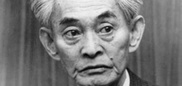 Forgotten work by Japan Nobel laureate uncovered 