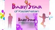 2013 Kazakhstan Baby Star winner to take acting lessons in Hollywood