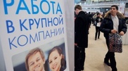 Employment of university graduates remains low in Almaty