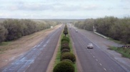 Reconstruction of Almaty-Kapshagai road to start in 2013