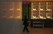 China ratings firm warns of global 'currency crisis' 