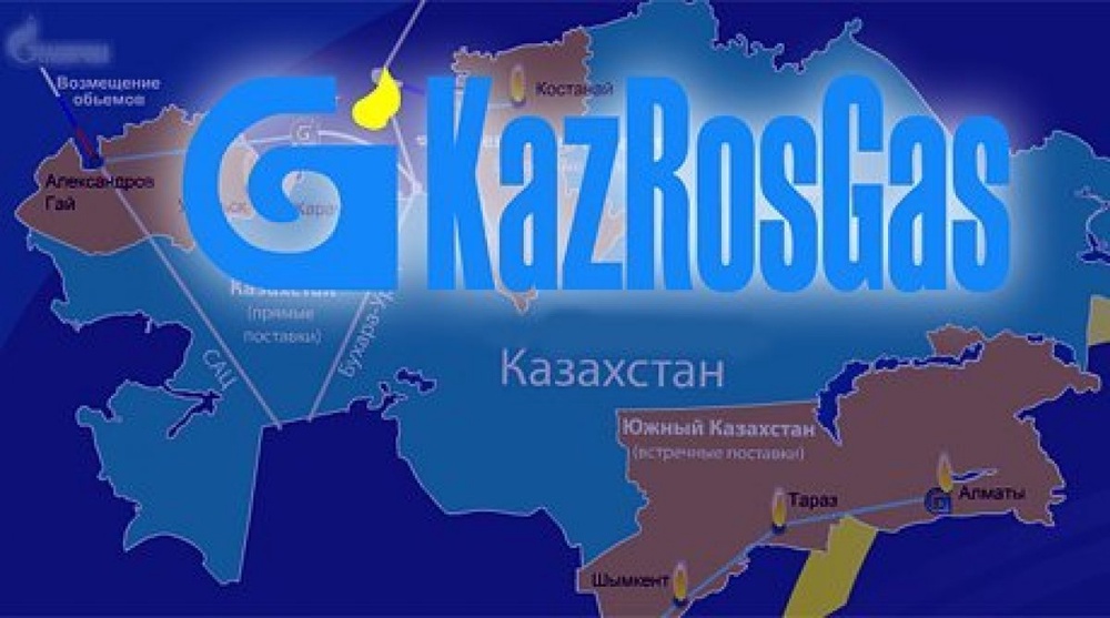 KazRosGas supplied 4 billion cubic meters of Karachaganak gas to Kazakhstan