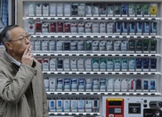 Australian government pension fund dumps tobacco 
