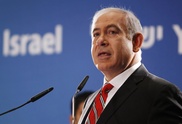 Israel to delay settlement starts for Obama trip: report 
