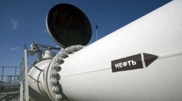 Kazakhstan mulls restricting oil products import from Russia in 2013