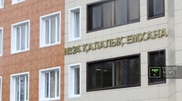 Almaty opens clinic, five more to go