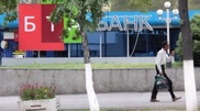 Buying BTA Bank may have harm Halyk Bank: Standard & Poor’s