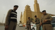 Amnesty slams Saudi 'paralysis' sentence 