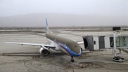 Hong Kong airbridge collapse rips off plane door