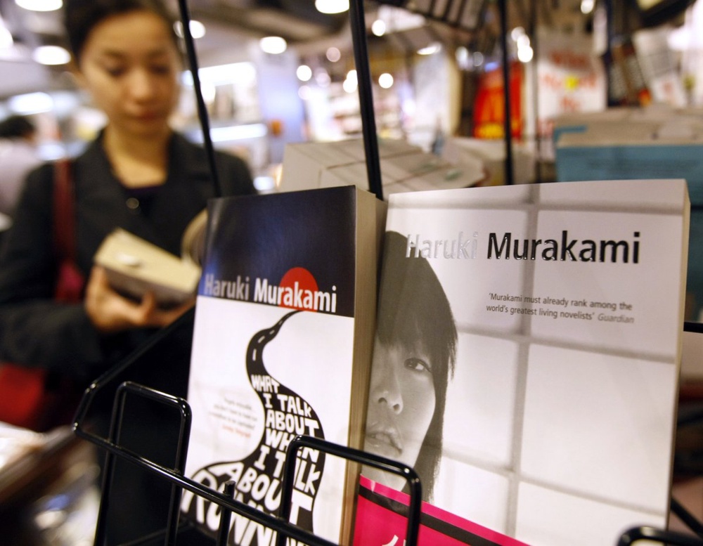 Excitement builds in Japan for new Murakami novel 